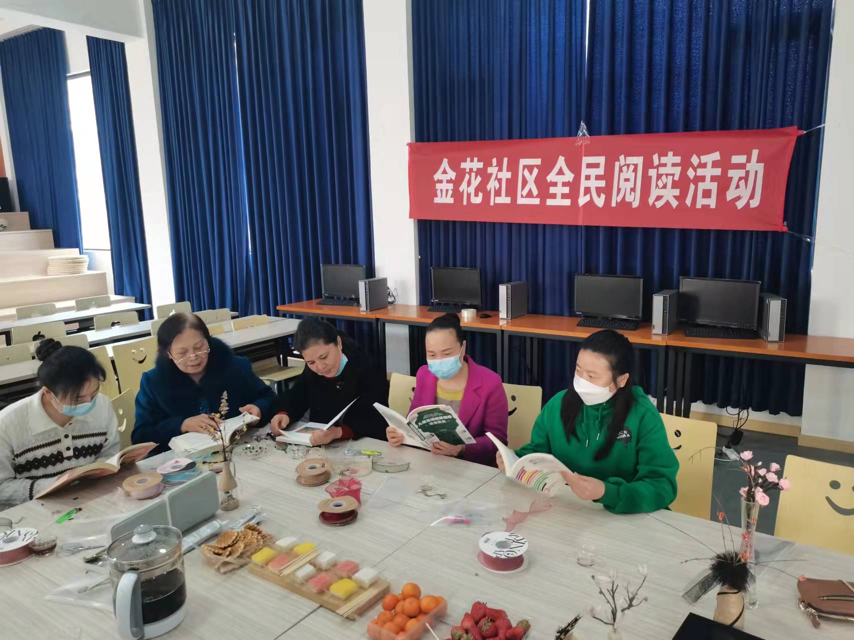 金花橋社區(qū)最新項目，引領城市發(fā)展的前沿力量，金花橋社區(qū)新項目，引領城市發(fā)展的先鋒力量