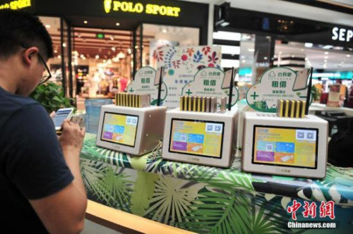 管家婆一肖一碼最準一碼一中,實效性策略解析_C版45.763
