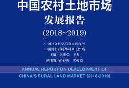 新澳最新內(nèi)部資料,社會(huì)責(zé)任方案執(zhí)行_nShop69.107