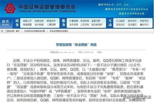 香港今晚開什么特馬,實地驗證方案_LE版30.651