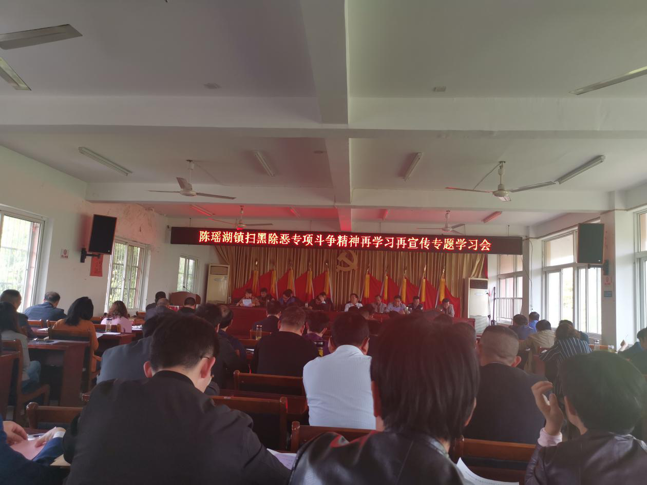 陳瑤湖鎮(zhèn)最新新聞探索與發(fā)現(xiàn)，陳瑤湖鎮(zhèn)最新探索與發(fā)現(xiàn)新聞速遞