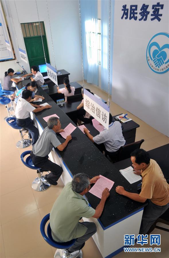 鐘山縣數(shù)據(jù)和政務(wù)服務(wù)局最新招聘信息概覽，鐘山縣數(shù)據(jù)和政務(wù)服務(wù)局招聘啟事概覽
