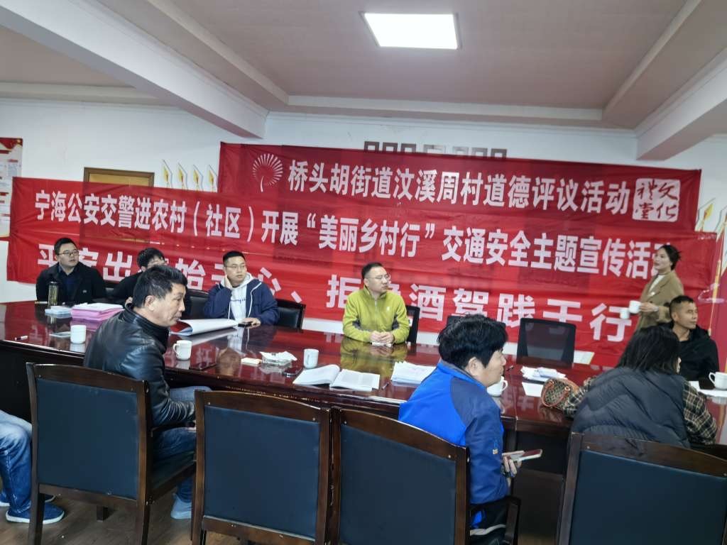 潘陽(yáng)村委會(huì)最新交通新聞，潘陽(yáng)村委會(huì)最新交通動(dòng)態(tài)報(bào)道