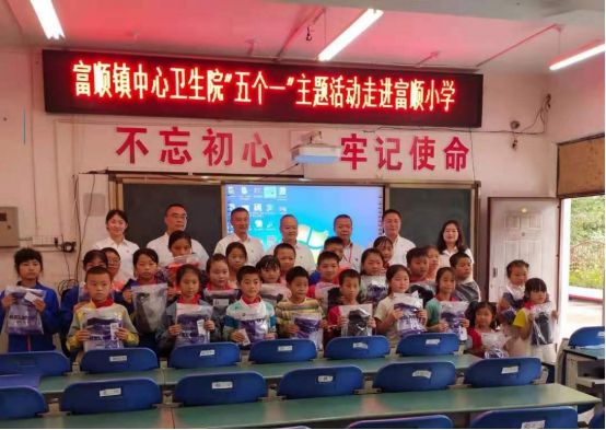 淮濱縣衛(wèi)生健康局最新人事任命，推動地方衛(wèi)生健康事業(yè)邁上新臺階，淮濱縣衛(wèi)生健康局人事任命推動地方衛(wèi)生健康事業(yè)再上新臺階