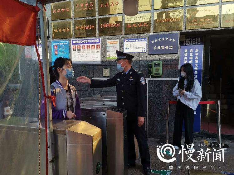 迎龍鎮(zhèn)最新領導團隊，引領未來，共筑輝煌，迎龍鎮(zhèn)新領導團隊引領未來，共筑輝煌新篇章