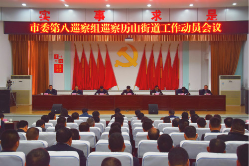 燕崖鎮(zhèn)最新招聘信息全面解析，燕崖鎮(zhèn)最新招聘信息全面解讀與指導