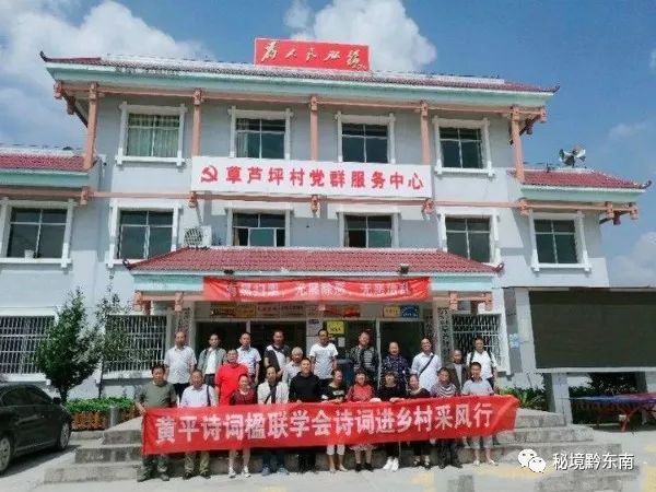 汪家村委會(huì)最新項(xiàng)目，引領(lǐng)鄉(xiāng)村發(fā)展的典范之作，汪家村委會(huì)最新項(xiàng)目，鄉(xiāng)村振興典范引領(lǐng)之路