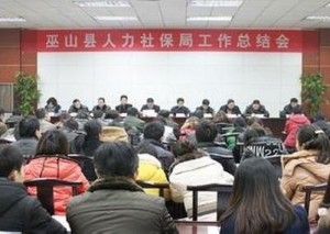 鄂溫克族自治旗人力資源和社會(huì)保障局最新招聘信息，鄂溫克族自治旗人力資源和社會(huì)保障局最新招聘啟事