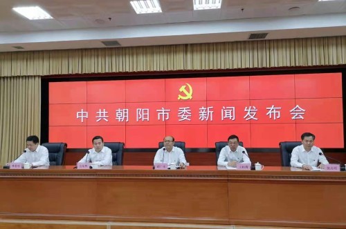 南皮縣發(fā)展和改革局最新新聞，推動縣域經(jīng)濟高質(zhì)量發(fā)展，南皮縣發(fā)展和改革局推動縣域經(jīng)濟高質(zhì)量發(fā)展最新動態(tài)