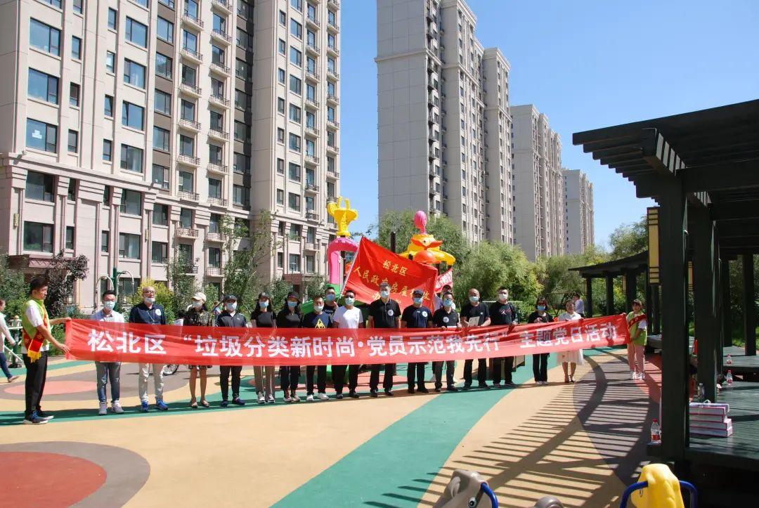 裕強(qiáng)街道辦事處最新交通新聞，裕強(qiáng)街道辦事處交通新聞更新