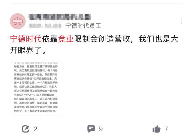 管家婆一碼一肖資料大全白蛇圖壇,確保成語解釋落實的問題_增強版8.317