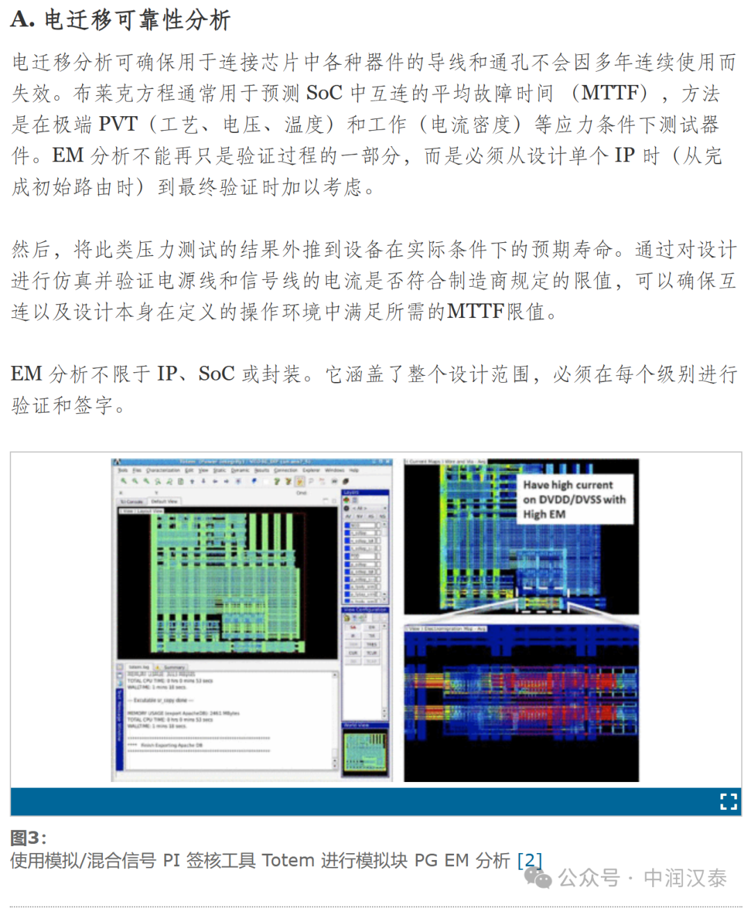 澳門最精準正最精準龍門,迅捷解答方案設(shè)計_工具版49.788