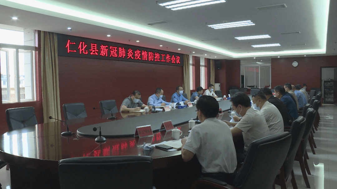 仁化縣財政局最新新聞，推動縣域經(jīng)濟高質(zhì)量發(fā)展，仁化縣財政局助力縣域經(jīng)濟高質(zhì)量發(fā)展最新動態(tài)