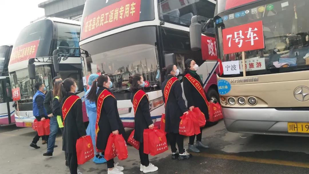 旺蒼縣人力資源和社會保障局最新領(lǐng)導團隊介紹，旺蒼縣人力資源和社會保障局領(lǐng)導團隊介紹