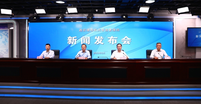 西寧市市機關事務管理局最新新聞，西寧市機關事務管理局最新動態(tài)報道