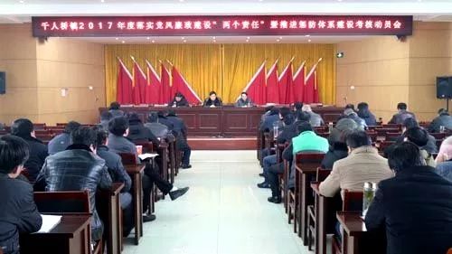 蘆寨村委會最新領(lǐng)導(dǎo)團(tuán)隊介紹，蘆寨村委會領(lǐng)導(dǎo)團(tuán)隊介紹，最新領(lǐng)導(dǎo)成員一覽