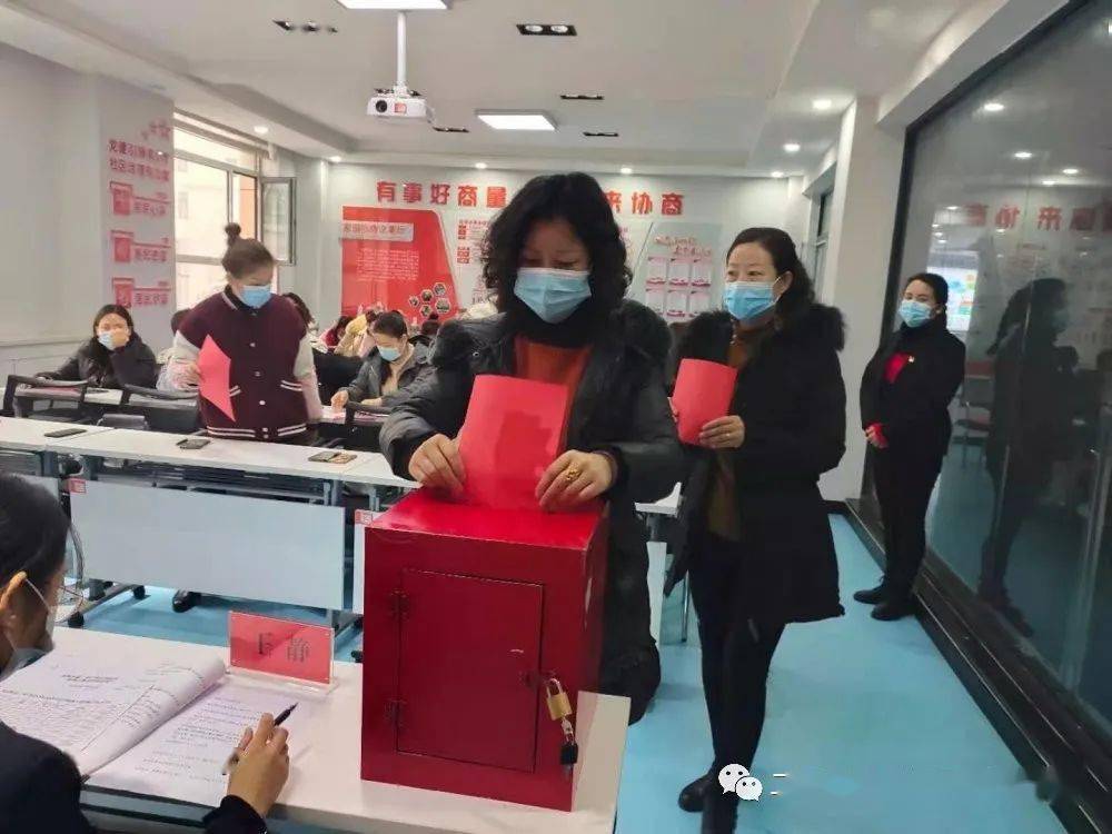 高新花苑虛擬街道最新人事任命及其長遠影響，高新花苑虛擬街道最新人事任命，長遠影響與展望