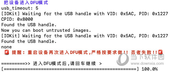 澳門六開獎結果今天開獎記錄查詢,效率資料解釋落實_擴展版10.785