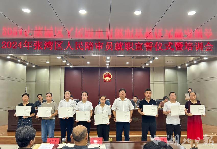 蔡甸區(qū)發(fā)展和改革局最新人事任命動(dòng)態(tài)，蔡甸區(qū)發(fā)展和改革局人事任命最新動(dòng)態(tài)