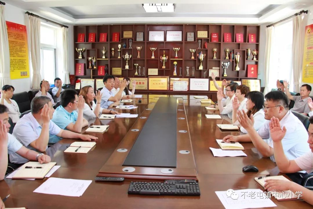 不老屯鎮(zhèn)最新人事任命動(dòng)態(tài)及未來展望，不老屯鎮(zhèn)人事任命最新動(dòng)態(tài)與未來展望