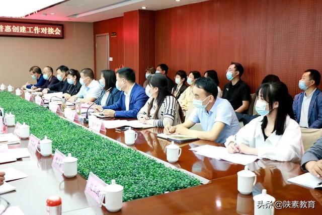 大荔縣特殊教育事業(yè)單位最新項目進展及前景展望，大荔縣特殊教育事業(yè)單位項目最新進展與前景展望