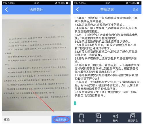 2024年澳門歷史記錄,快捷問(wèn)題策略設(shè)計(jì)_AR50.21