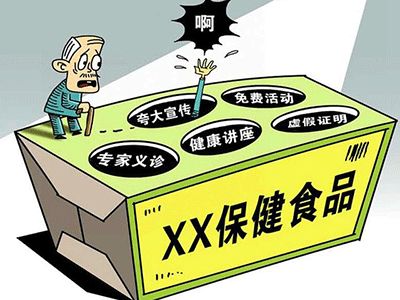 一碼一肖100,連貫性執(zhí)行方法評估_標(biāo)準(zhǔn)版6.676