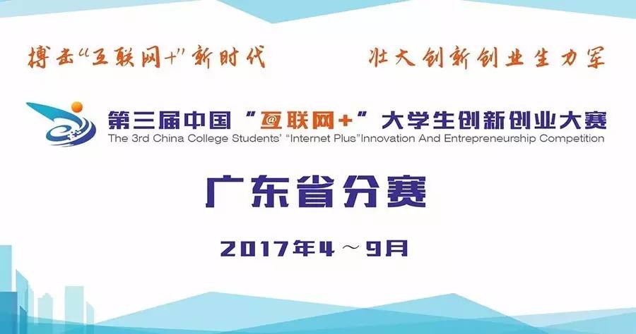 夜半幽靈 第5頁(yè)
