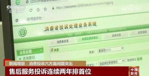 新澳門內(nèi)部碼10碼網(wǎng)站,準(zhǔn)確資料解釋落實(shí)_網(wǎng)紅版2.637