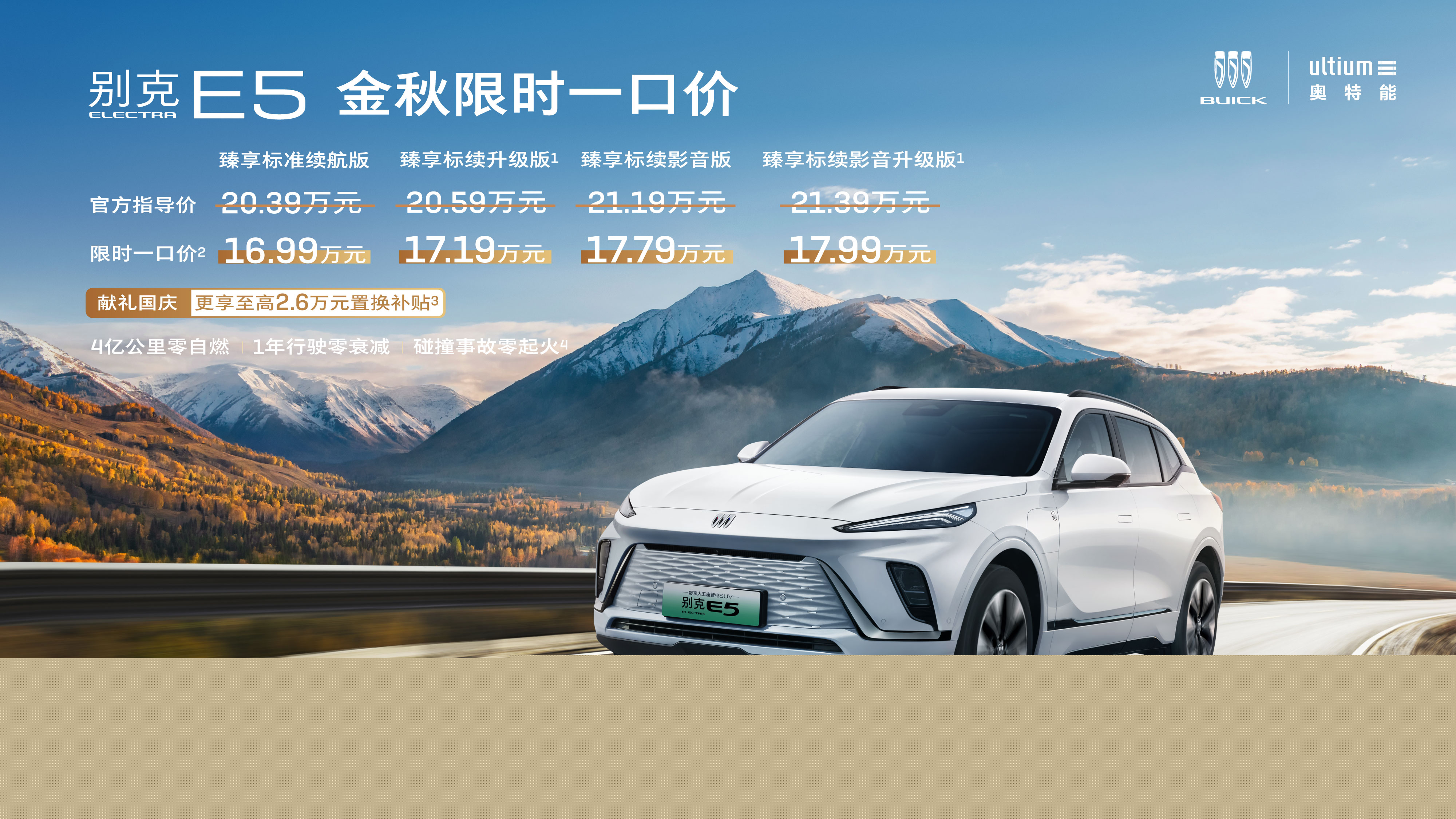 2024管家婆一碼一肖資料,可靠數(shù)據(jù)評(píng)估_MP99.45