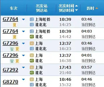 2024澳門六今晚開獎(jiǎng)結(jié)果是多少,正確解答落實(shí)_運(yùn)動(dòng)版81.913