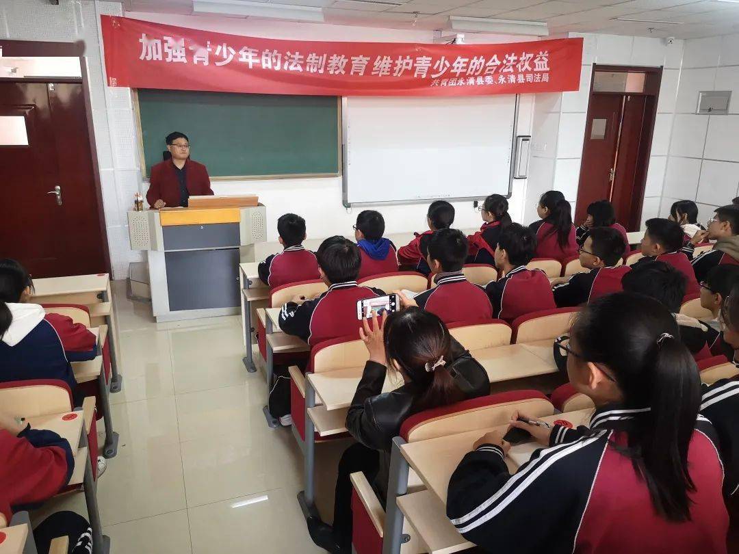 儋州市司法局最新發(fā)展規(guī)劃，引領(lǐng)司法體系邁向新高度，儋州市司法局發(fā)展規(guī)劃引領(lǐng)司法體系邁向新高度