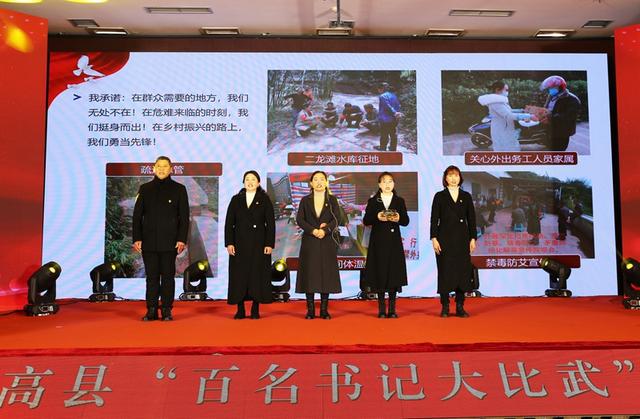 臺塔村委會最新領(lǐng)導(dǎo)團(tuán)隊介紹，臺塔村委會領(lǐng)導(dǎo)團(tuán)隊介紹