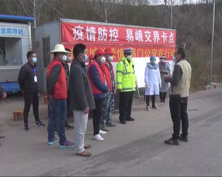 魏家地村委會(huì)最新交通新聞概覽，魏家地村委會(huì)交通新聞最新概覽