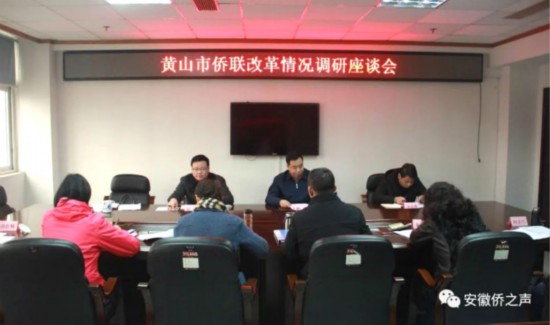 池州市市建設(shè)局最新領(lǐng)導(dǎo)團(tuán)隊介紹，池州市建設(shè)局領(lǐng)導(dǎo)團(tuán)隊最新介紹
