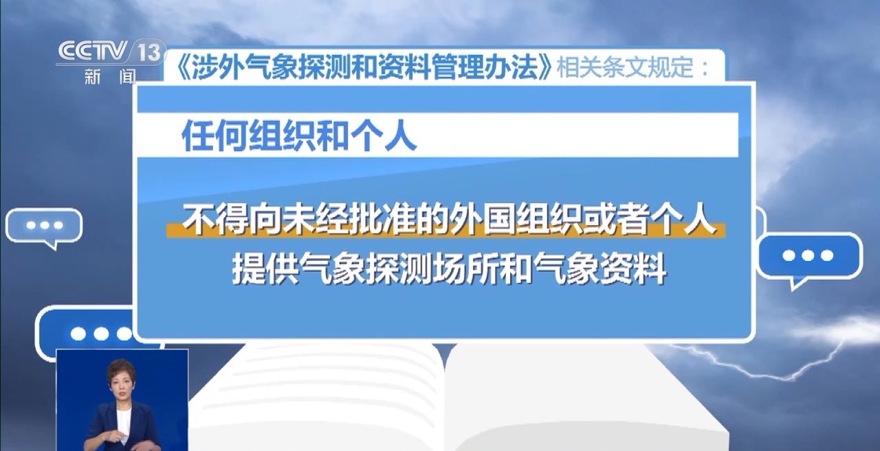 澳門正版資料大全資料貧無擔(dān)石,數(shù)據(jù)引導(dǎo)設(shè)計(jì)策略_U41.443