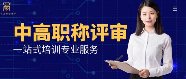龍門最快最精準免費資料,專業(yè)問題執(zhí)行_云端版99.10