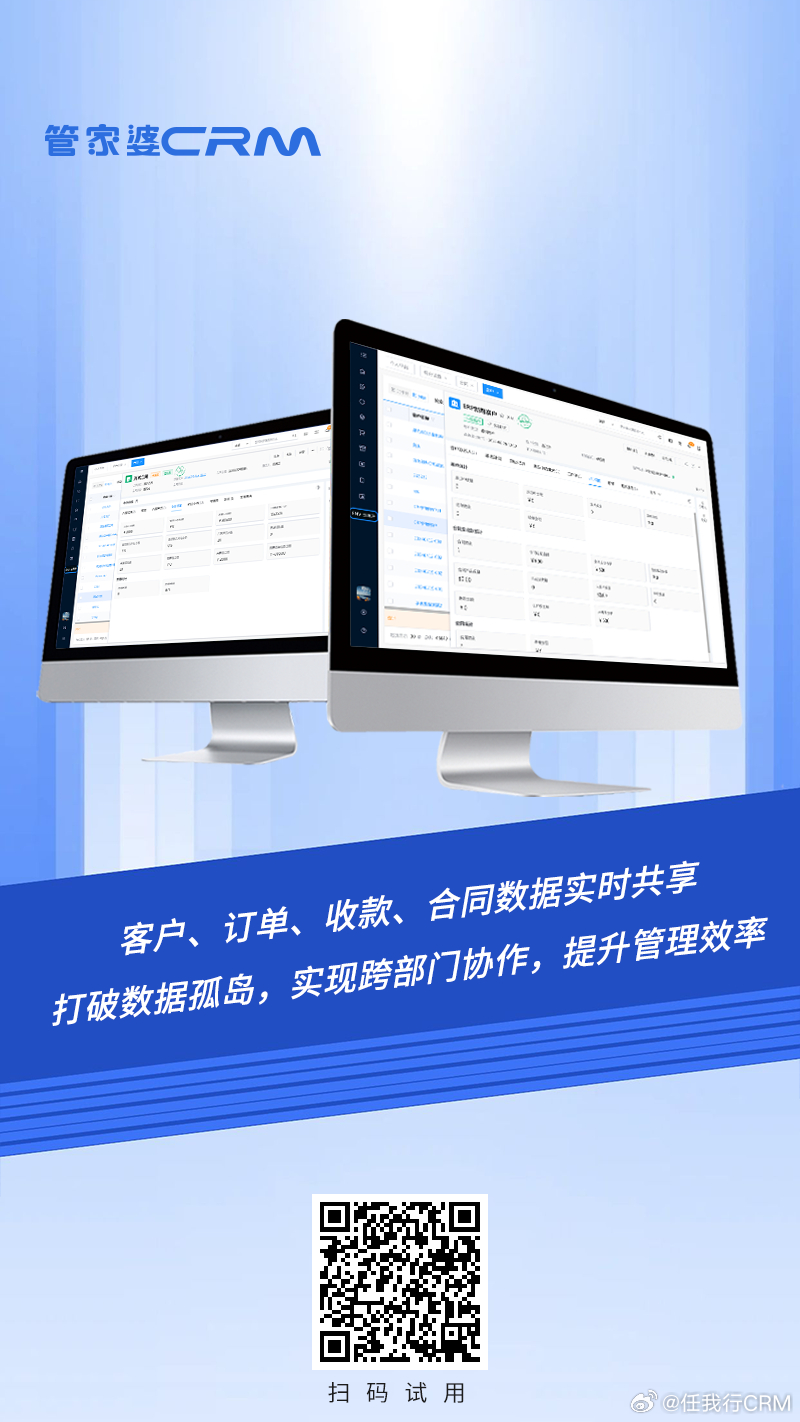 huangyanmin 第4頁(yè)