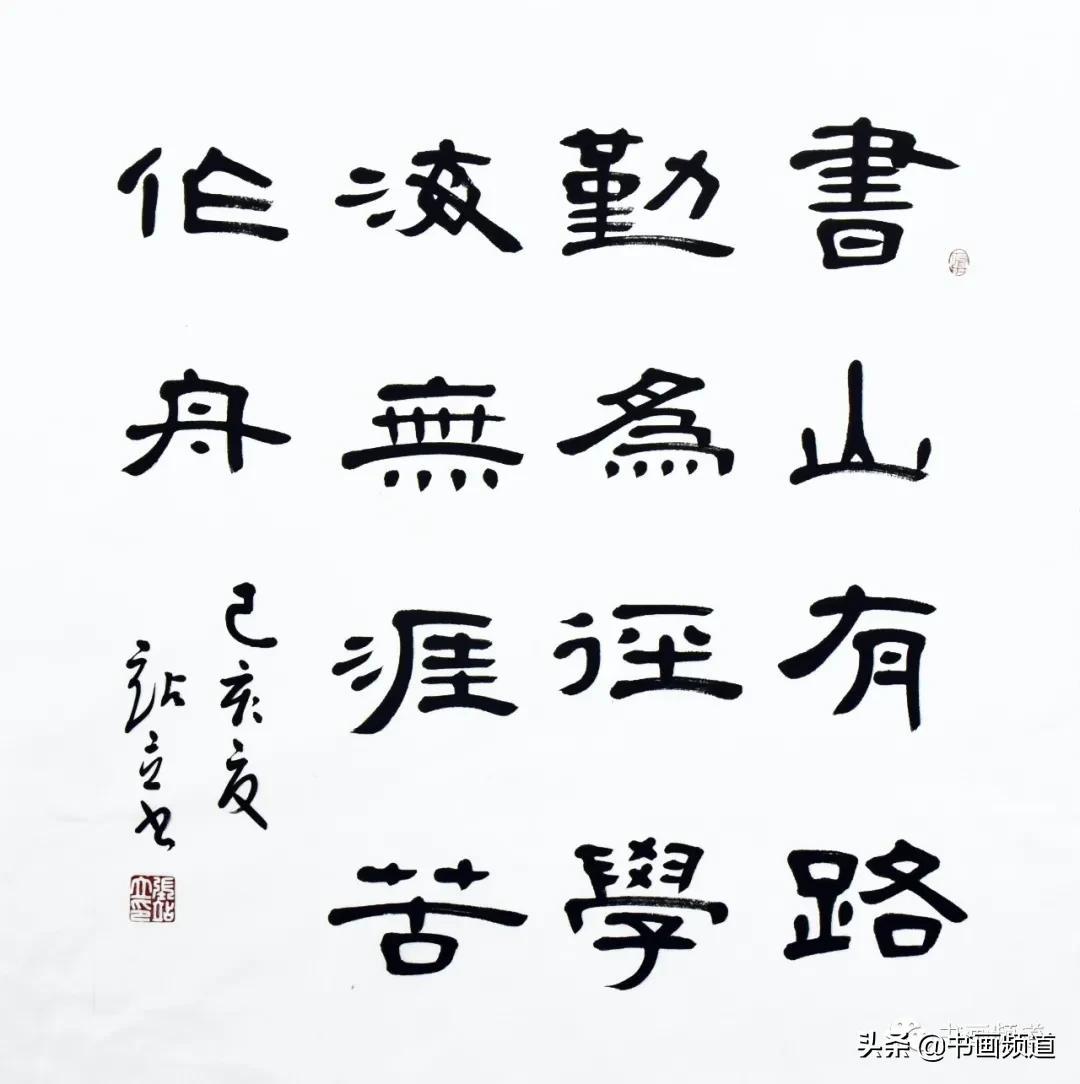 濠江論壇澳門資料2024,經(jīng)典解讀說(shuō)明_Premium94.479