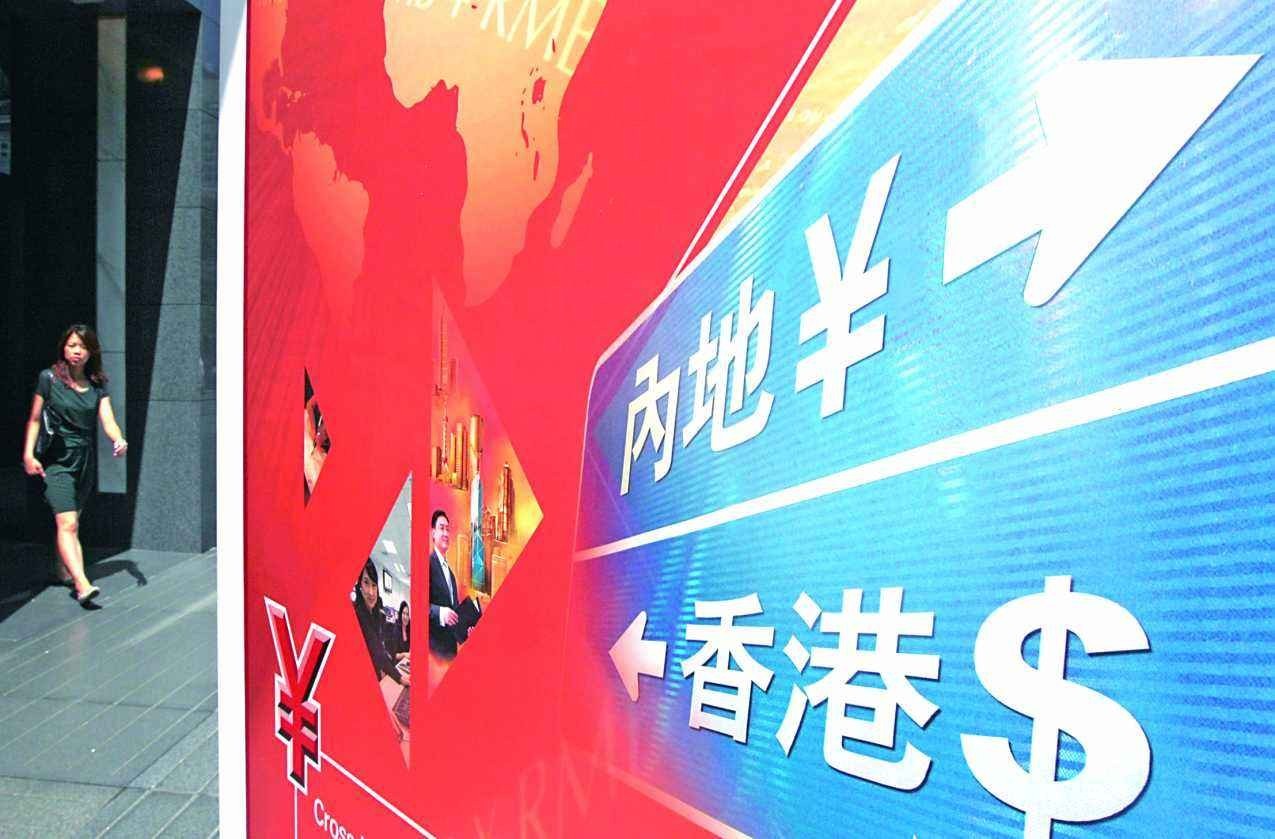 香港免費(fèi)大全資料大全,深入數(shù)據(jù)應(yīng)用執(zhí)行_旗艦版47.628