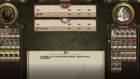 海盜1塔斯尼帝復仇1成,快速執(zhí)行方案解答_XR50.800