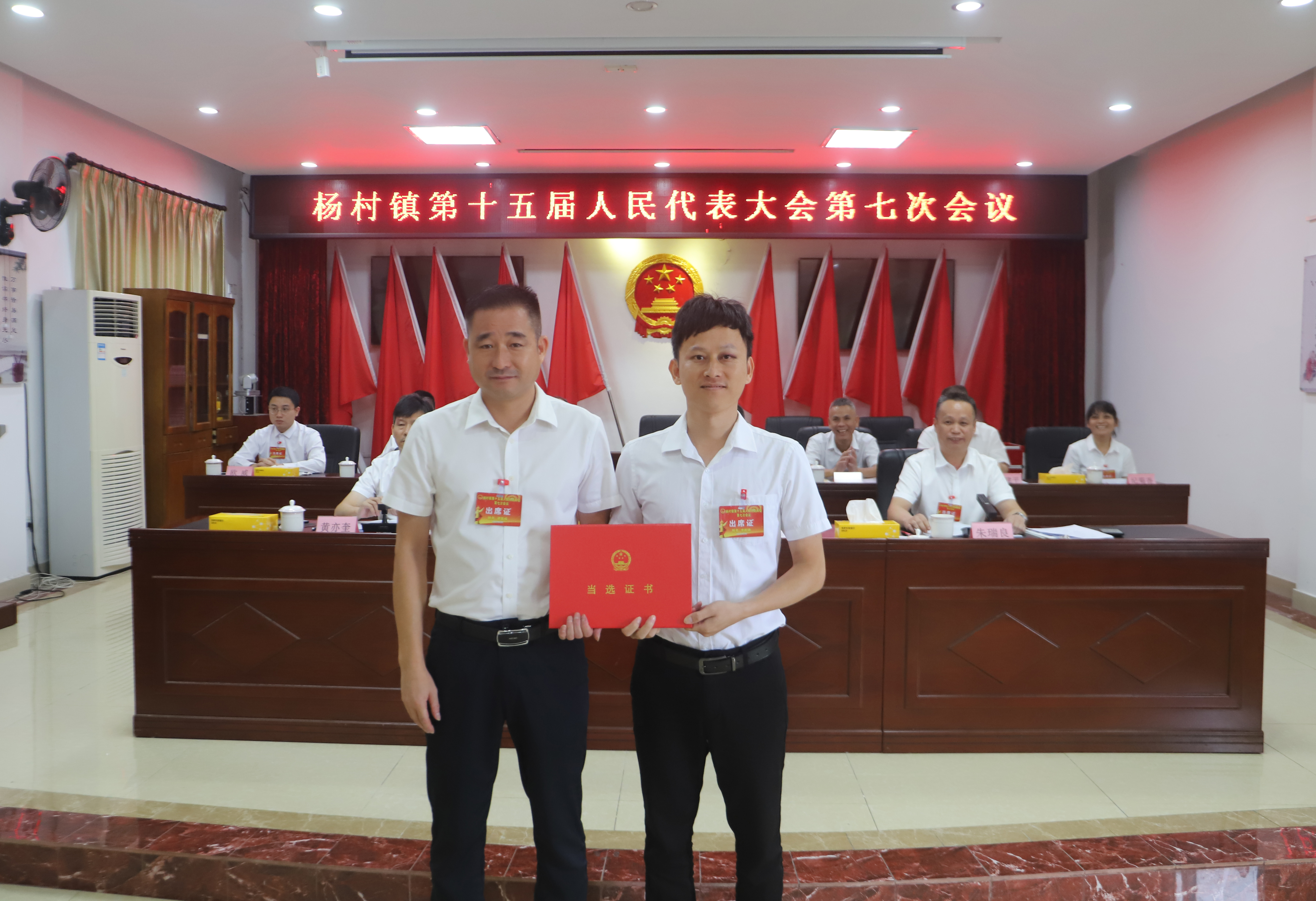 塔葉村最新人事任命，引領村莊走向新的輝煌，塔葉村人事新任命，引領村莊邁向新輝煌