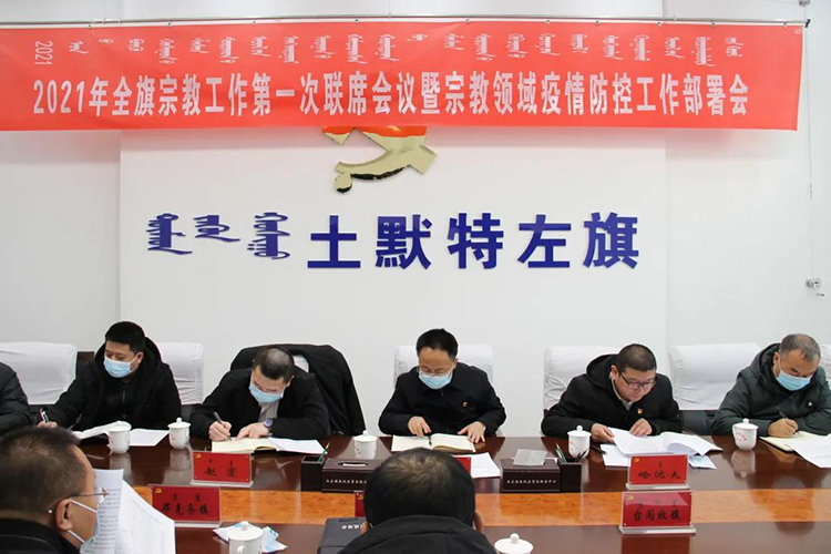 土默特右旗發(fā)展和改革局最新項目進展與前景展望，土默特右旗發(fā)展和改革局項目進展及前景展望