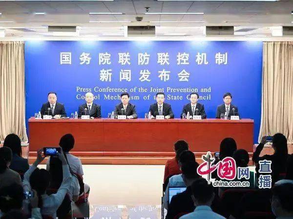 津市市衛(wèi)生健康局最新新聞，津市市衛(wèi)生健康局發(fā)布最新動(dòng)態(tài)