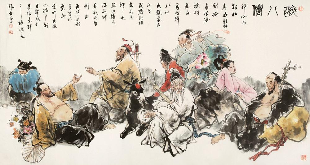 醉八仙226565cm查詢碼,精細化策略落實探討_36097.341