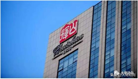 香港最準(zhǔn)100‰免費(fèi),標(biāo)準(zhǔn)化實(shí)施程序分析_旗艦款77.372
