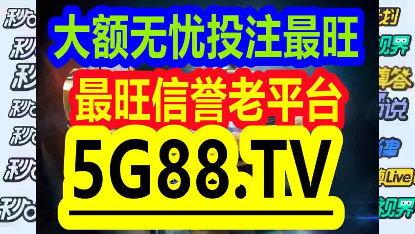 香港 第110頁(yè)
