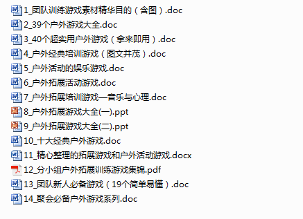 澳門最精準免費資料大全特色,科學評估解析說明_游戲版91.185