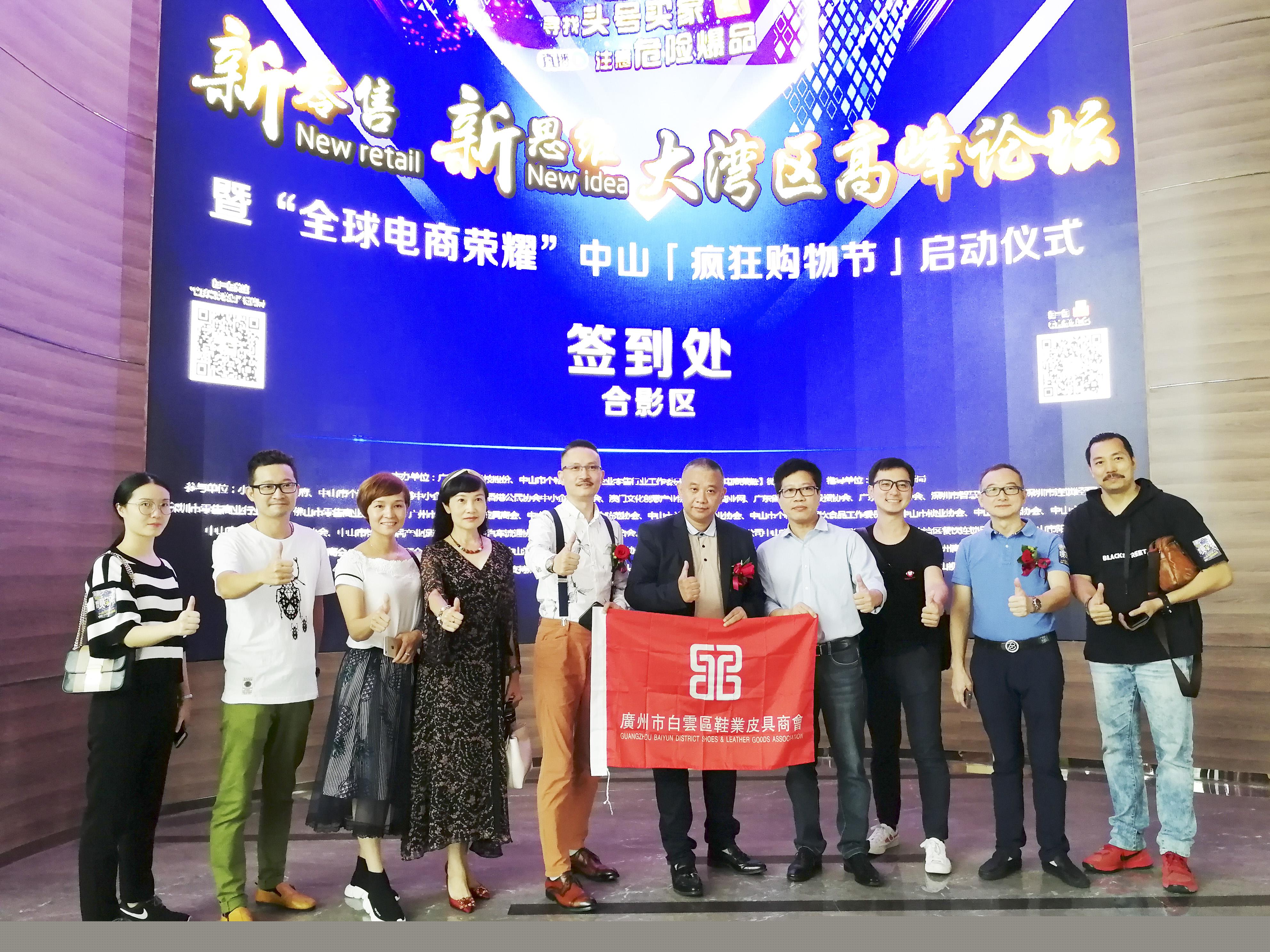 澳門2O24年全免咨料,深度策略數(shù)據(jù)應(yīng)用_桌面版99.443