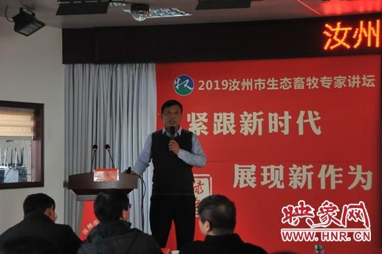 汝州市科技局最新新聞深度解析，汝州市科技局最新新聞深度解讀報(bào)告